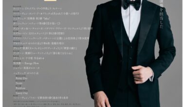 ニュウ ニュウ ピアノリサイタル ２０２５ LifeTime